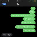 천세약국 이미지
