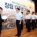 SL구내식당 이미지