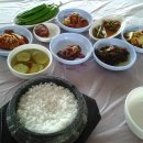 푸른수산횟집