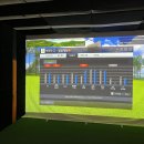 재림스크린골프 이미지