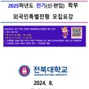 명문 행정사사무소 이미지