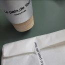 Le pain, de Yoon 이미지