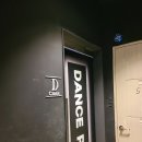 수완경매아카데미학원 | [광주 수완지구 댄스학원 추천] 댄스플러스 아카데미 수완점 수강후기 / 케이팝 데몬 헌터스 OST Golden...