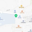 고북농협 하나로마트 이미지