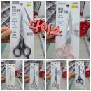 가위헤어 - 의정부시 | 🌱✂️🛒 다이소 헤어커트가위 종류 아이쇼핑 후기 😆 다이소에 방문했다가 셀프 미용용품 코너를 구경해봤어요!
