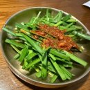 수정곰탕 | [성남시 수정구] 위례 <우봉집> ‘곰탕/꼬리곰탕’ 내돈내산 후기