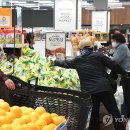 홈플러스 영등포점 이미지