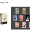 성우협동조합 이미지
