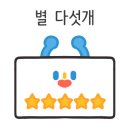 나주명품한우정육식당