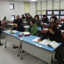 니하오중국어중급 이미지