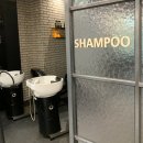 (주)중산열처리 | 홍대미용실 슬릭백 언더컷 최산 머리 다운펌 잘하는 준오헤어 상수점