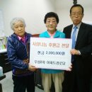 우성경로당(우성2차) 이미지