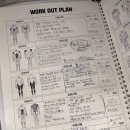 하이클래스짐(구성점) 이미지