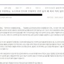 비서실 이미지