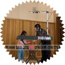 인천한빛초등학교 이미지