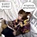 뉴해오름식품 | 12월 일상