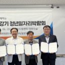 ㈜동부엘리베이터 네이버블로그