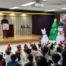 동일유치원 이미지