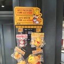 이랜드이츠애슐리퀸즈NC 이미지