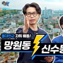금일다방 - 109783 | 금일다방