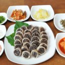 용궁별미 이미지