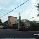 일성지리산콘도미엄 이미지