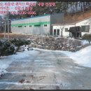 남차보건진료소 이미지