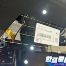 후퍼옵틱 선팅샵 앞 이미지