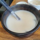 유가네 한우곰탕 미사점 이미지