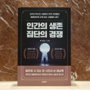 덕과면 양선마을 이미지