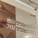 선명희피자원주 이미지