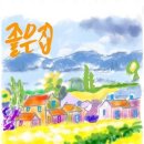 우리컨설팅공인중개사사무소 이미지