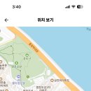 염경중학교 이미지