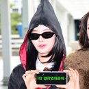 키나투어