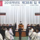 호서대학교 체육관 이미지