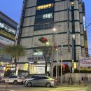 수지중고명품