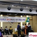 동우씨엠(주) 이미지
