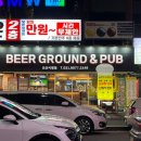 운암기업