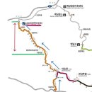 제45회(10/12) 설악산,12선녀탕코스 안내. 이미지