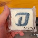 시그니아 독일보청기 진주센터 이미지