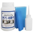 세종철물 - 성동구 청계천로 494 | 세종철물