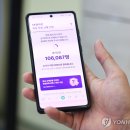 SK대리점 앞 (교체) 이미지