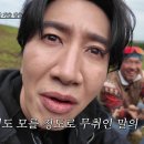 이광수농장 이데일리