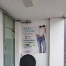 비채뷰티 셀포랩 포천송우점 | 포천웨딩관리 1인뷰티샵, 포천다이어트 효과 최고 비채뷰티 셀포랩