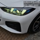 i4 M50 리스, 다나와보다 리앤김