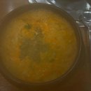 백암진미식당 이미지