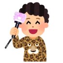 82 | 82메이저 에투메 콘서트 비범 후기..