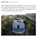 한솔어린이공원 | 설계한 자연과 문화를 통한 힐링 장소, 위치, 영업시간, 가격, 할인, 뮤지엄산 통합권 구매 및 이용 후기