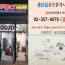가좌역 4번출구 이미지