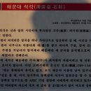 고운누리 이미지